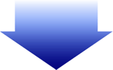 矢印