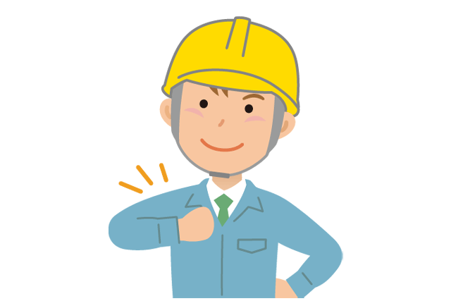 屋根修理のプロに依頼する